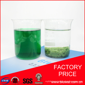 Papermaking Waste Water Treatment Agent Decolor